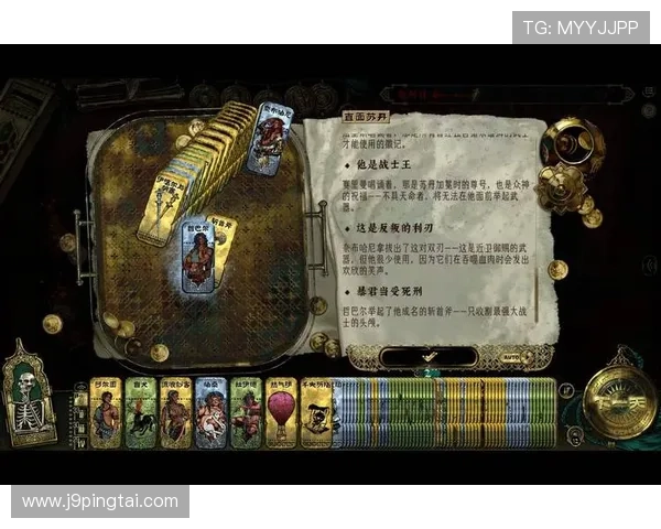 如何选择可靠的ag人娱乐官网网址,保障账号安全与游戏体验的实用指南 如何选择可靠的ag人娱乐官网网址,保障账号安全与游戏体验的实用指南