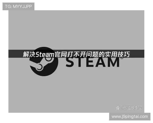 探讨J9游戏平台如何为玩家提供多样的娱乐选择与服务