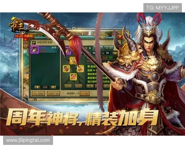 畅玩九游线上官方入口：不容错过的热门游戏推荐