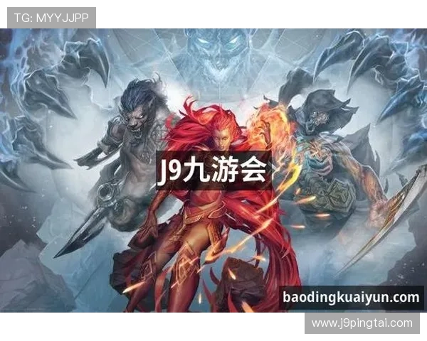 九游j9游戏官网入口安全可靠，提供最全面的游戏资讯与最新活动信息