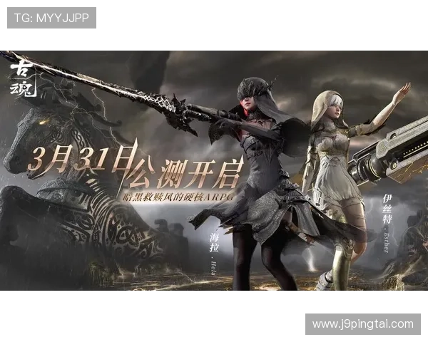 九游会首页入口常见问题解答，解决玩家在九游会首页入口遇到的各种登录难题