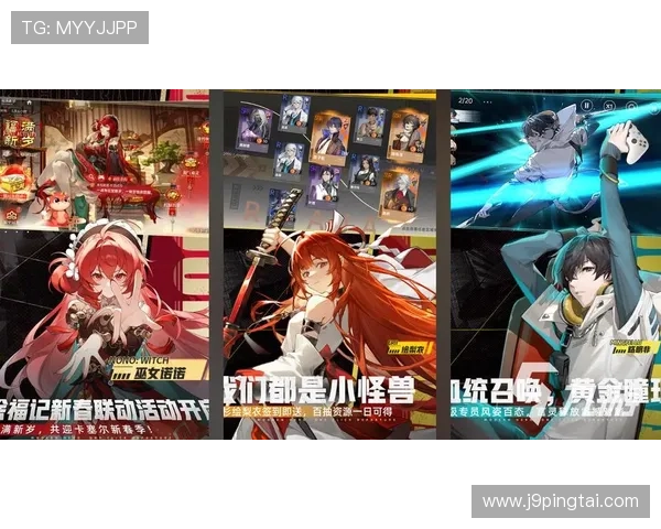 九游在线玩游戏尽享高清流畅体验，随时随地畅玩最新热门手游