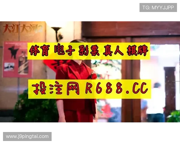 九游体育官网地址官方入口详细介绍，提供最全面的登录指南