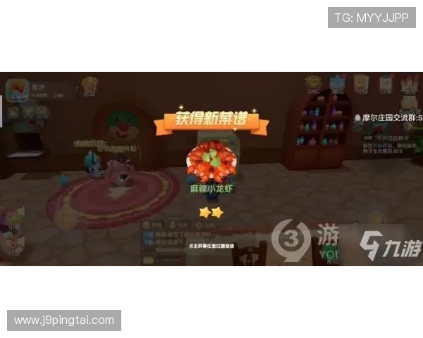 九游体育真人手机版24小时客服支持，解决你的使用疑问与技术问题