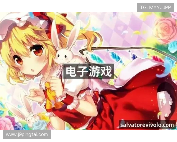 九游官网J9.com：官方正版游戏下载安装步骤详解