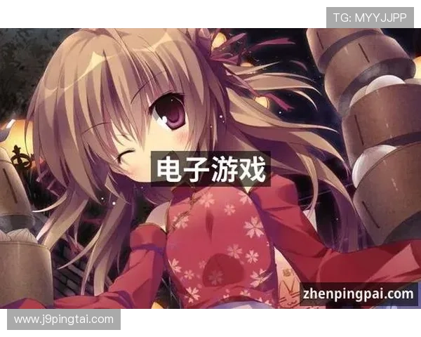 ag九游会登录j9入口备用最新版本上线，提供多样化游戏娱乐体验