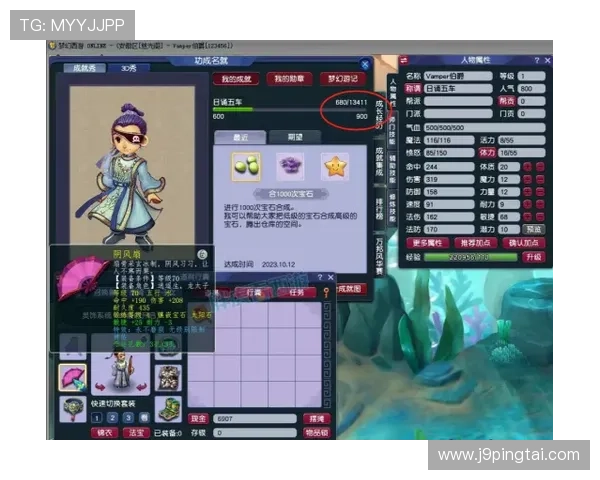 九游ag老哥官网客服支持服务,专业团队为玩家解决在九游ag老哥官网使用中的各种问题 九游ag老哥官网客服支持服务,专业团队为玩家解决在九游ag老哥官网使用中的各种问题