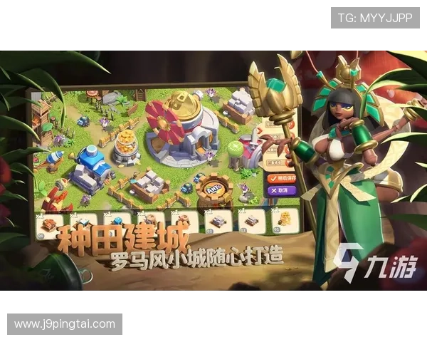 九游PA国际厅游戏攻略大全，提升你的游戏技巧与战斗策略