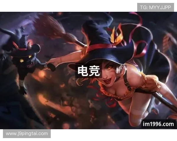 九游会j9九游会官方登录入口全面解析与使用指南