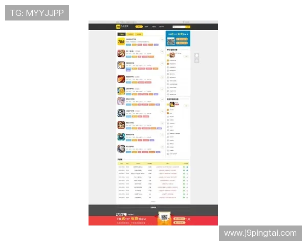 九游娱乐官网下载最新版本介绍，丰富游戏内容满足不同玩家需求