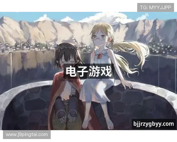 J9九游会国际首页注册流程与新手玩家必知的入门攻略大全