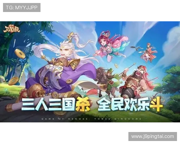 九游app官方版下载地址大全，官方渠道保障账号安全与游戏体验优化