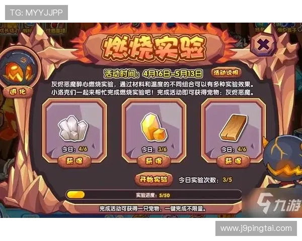 九游体育app官网入口详细介绍，帮助新用户快速注册登录享受优质体育内容