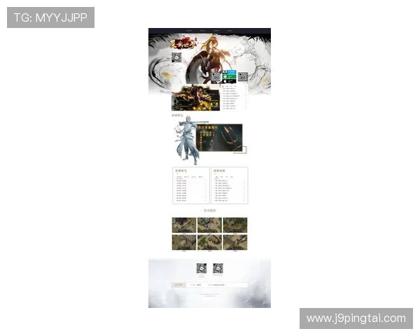 九游在线网页版官网提供最全游戏资源和最新版本下载指南,助你轻松畅玩热门手游 九游在线网页版官网提供最全游戏资源和最新版本下载指南,助你轻松畅玩热门手游