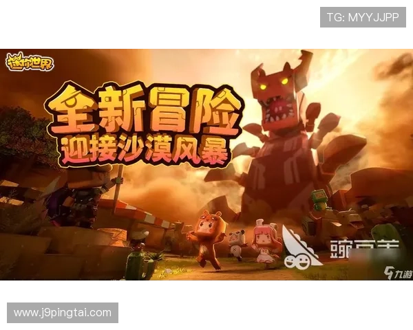 九游体育官网入口网页版最新登录指南帮助玩家轻松进入游戏世界 九游体育官网入口网页版最新登录指南帮助玩家轻松进入游戏世界