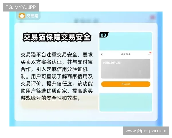 九游官网平台社区交流功能使用指南及提升社区活跃度的方法 九游官网平台社区交流功能使用指南及提升社区活跃度的方法