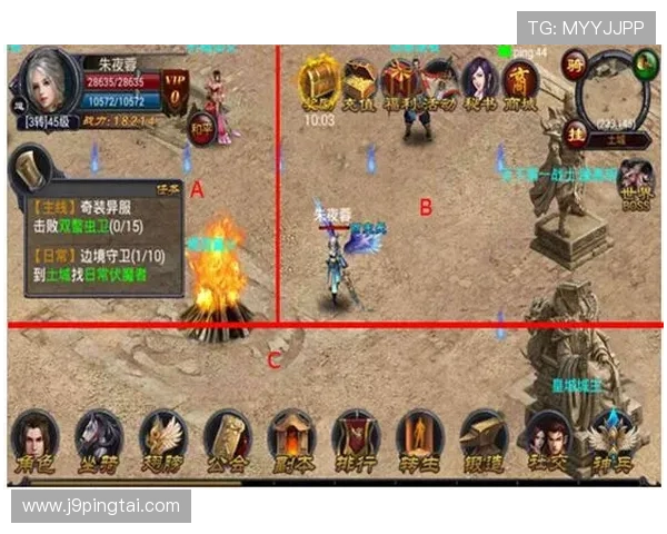 九游手机登录界面操作指南,详细步骤帮助新手快速上手 九游手机登录界面操作指南,详细步骤帮助新手快速上手