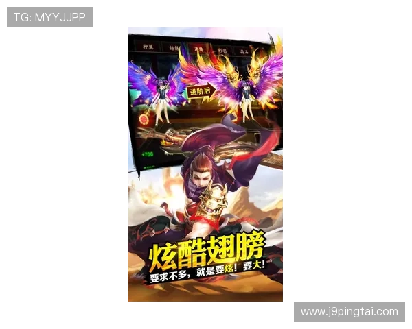 九游手游平台iOS版下载安装指南,轻松体验优质手游内容 九游手游平台iOS版下载安装指南,轻松体验优质手游内容