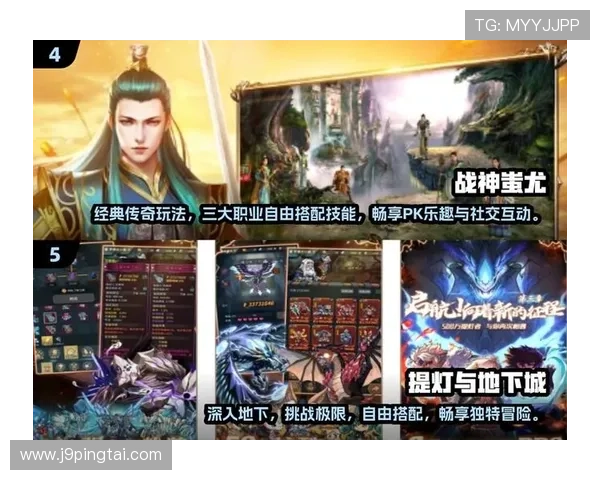 九游游戏平台官网最新版本下载安装指南,畅享丰富游戏资源与优质服务 九游游戏平台官网最新版本下载安装指南,畅享丰富游戏资源与优质服务