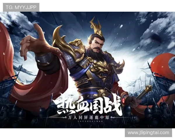 九游登录大厅app官方登录入口,便捷快速进入海量热门游戏 九游登录大厅app官方登录入口,便捷快速进入海量热门游戏