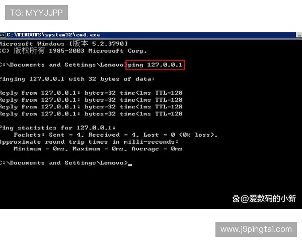 解决9游会登录线路频繁掉线问题的实用技巧与优化建议