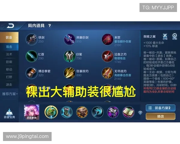 九游会老哥交流俱乐部如何帮助新手玩家提升游戏水平实现快速成长