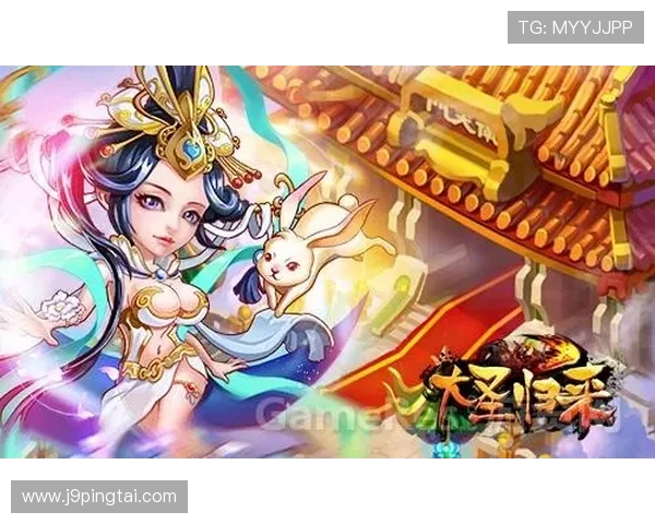九游娱乐官方网页版最新优惠活动,实时更新促销信息助你轻松赢取丰厚奖励 九游娱乐官方网页版最新优惠活动,实时更新促销信息助你轻松赢取丰厚奖励