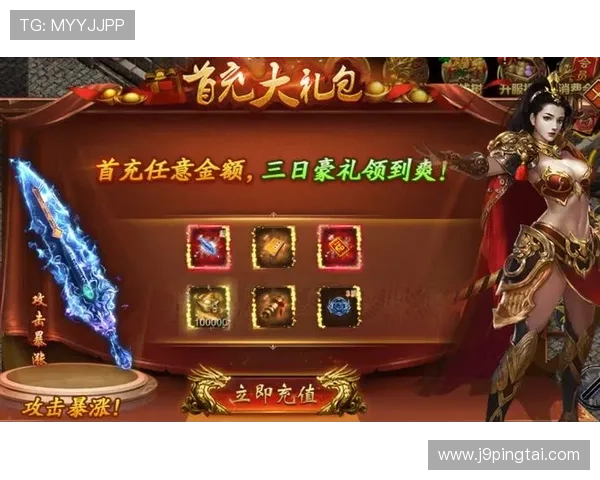 九游官网注册流程优化指南提升注册效率和账号安全的实用技巧 九游官网注册流程优化指南提升注册效率和账号安全的实用技巧