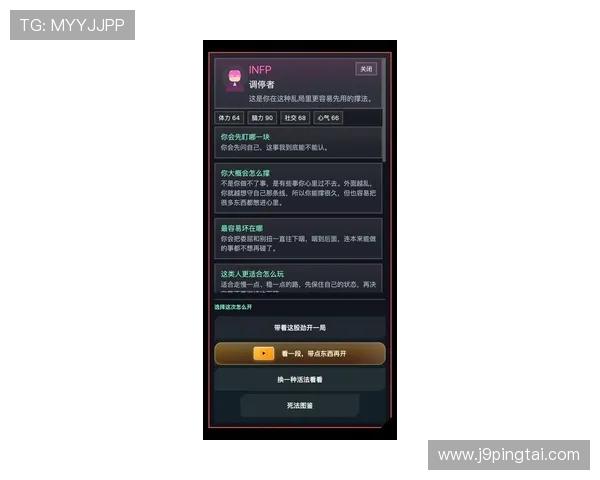 九游游戏平台最新游戏上线时间表及预告内容全方位提前掌握 九游游戏平台最新游戏上线时间表及预告内容全方位提前掌握