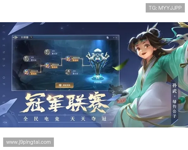 九游网站登录入口官网官方入口地址,快速进入游戏中心享受丰富的游戏资源和优质服务 九游网站登录入口官网官方入口地址,快速进入游戏中心享受丰富的游戏资源和优质服务