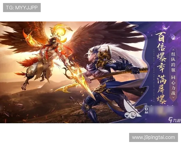 九游老哥会为玩家提供专业的游戏评测和攻略指南,提升你的游戏体验和胜率 九游老哥会为玩家提供专业的游戏评测和攻略指南,提升你的游戏体验和胜率